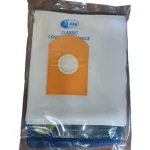 پاکت جاروبرقی مارشال نایلونی 5 عددی